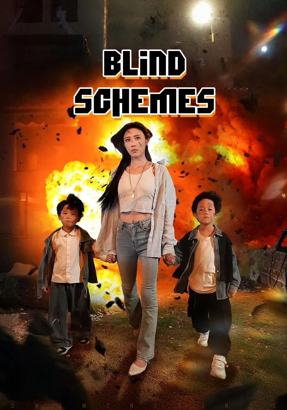 Blind Schemes